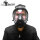 GASMASTER RD40 GASMASTER RD40 Gasmasken-R&uuml;ckatmungsadapter