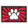 FUCK & FIST Tag Paw mit Klettverschluss Rot