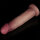 SLIDING SKIN Gode Vorhaut-Dildo / &Oslash; 4,5 cm / L&auml;nge 21 cm